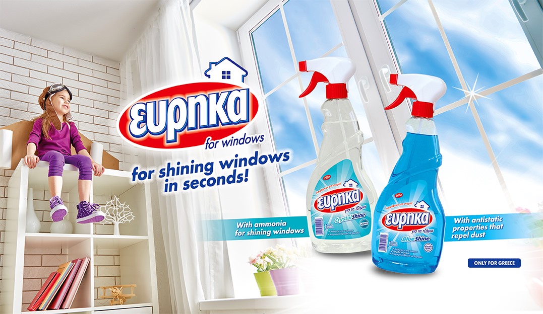 Στα 51,3 εκ ευρώ ο τζίρος της “Βολιώτικης” ΕΥΡΗΚΑ