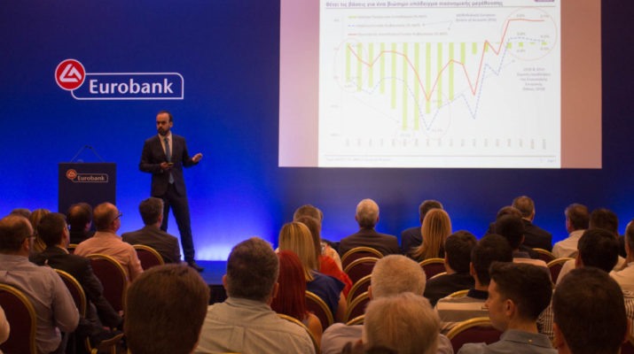 Χρηματοδοτικά εργαλεία για θεσσαλικές επιχειρήσεις από την Eurobank