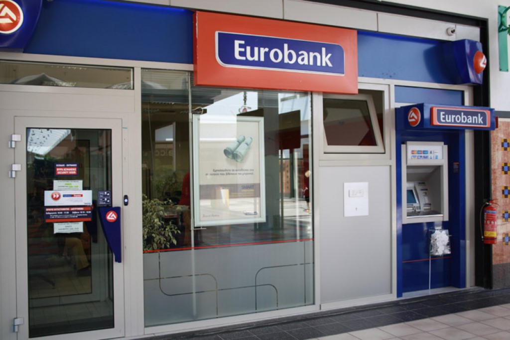 Μετά το Πάσχα το «Αγροτικό Κέντρο» της Eurobank στη Λάρισα