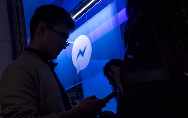 To Facebook επιτρέπει online πληρωμές και εκτός των ΗΠΑ