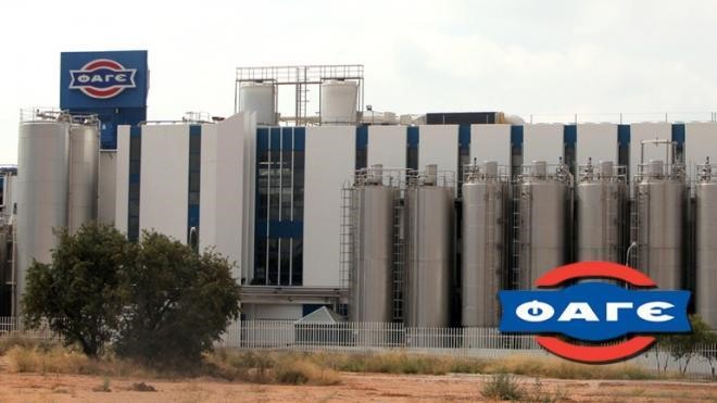 ΦΑΓΕ: Κέρδη το 2017, αλλά ζημίες 69 εκατ. ευρώ στη περίοδο 2005-2017