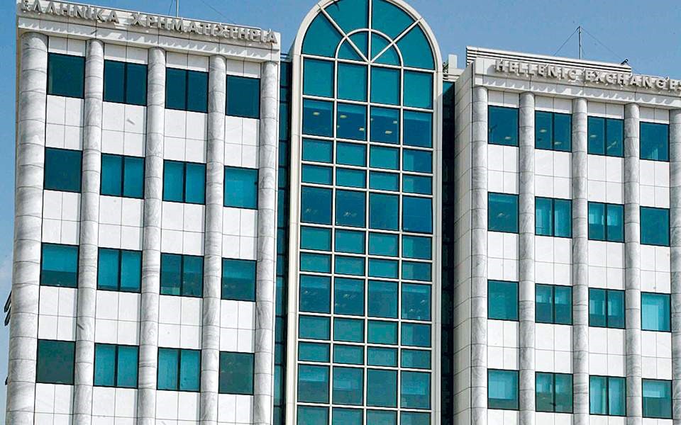 Νέο κύμα εξόδου επιχειρήσεων από το Χρηματιστήριο