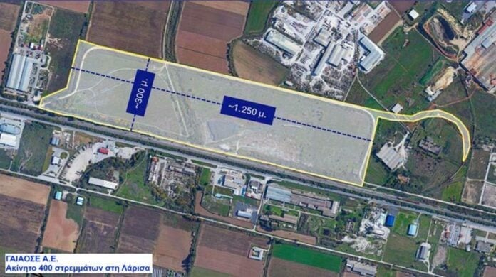 Διαγωνισμός από την ΓΑΙΟΣΕ για το φιλέτο της Λάρισας