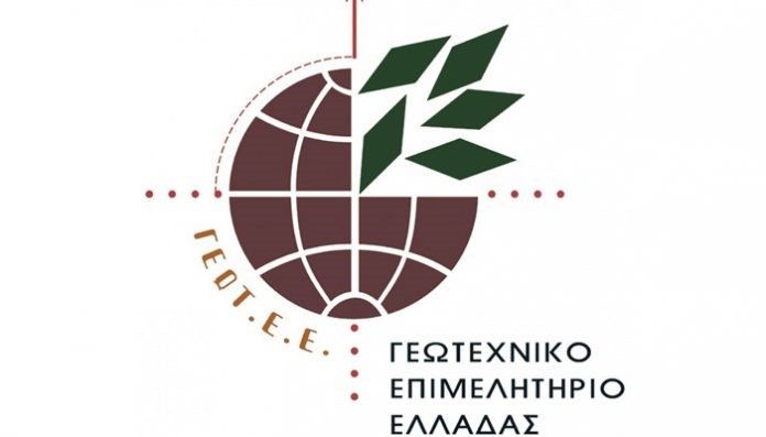 Τα αποτελέσματα των εκλογών στο ΓΕΩΤ.Ε.Ε