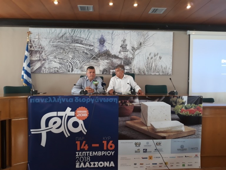 Μουσική και γεύσεις στη γιορτή φέτας της Ελασσόνας