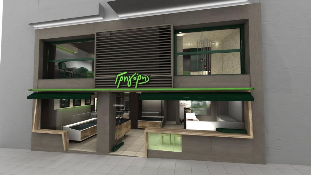 Θεσσαλία μέσω franchise βλέπει η "Γρηγόρης"