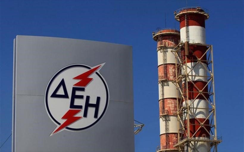 Η ΔΕΗ θα προσλάβει 36 άτομα - Τρία στη Λάρισα