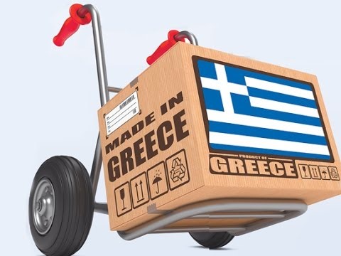 Ενθαρρυντικά μηνύματα Θεσσαλικών  εξαγωγών από το Τελωνείο του Βόλου