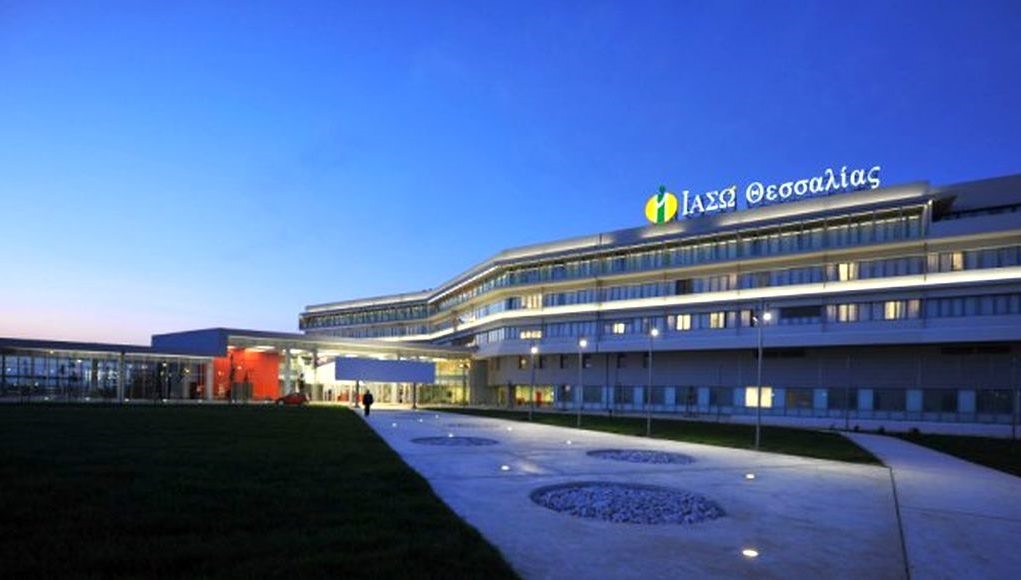 Σε Αμερικανικά χέρια το ΙΑΣΩ Θεσσαλίας