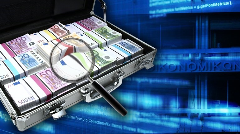 Με ποιες χώρες θα γίνεται αυτόματη ανταλλαγή πληροφοριών για λογαριασμούς