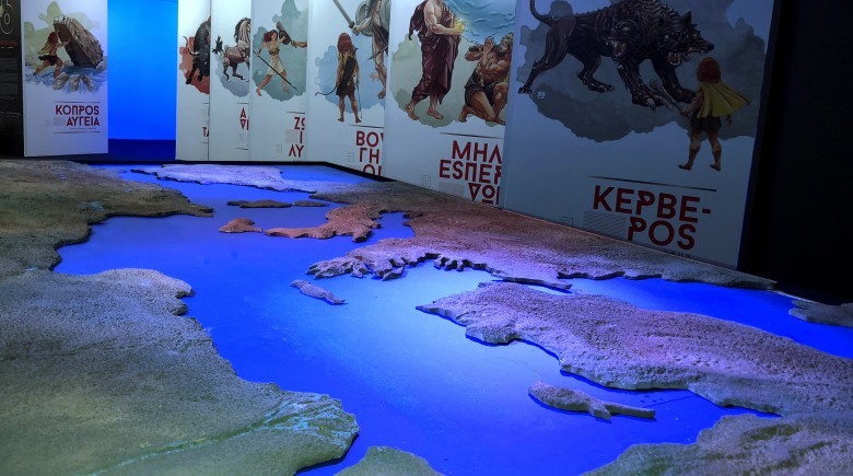 Ψυχαγωγική επιχείρηση από το Επιμελητήριο της Λάρισας