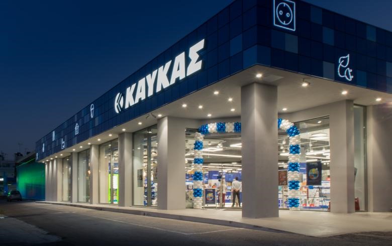 Tρία νέα καταστήματα από την Καυκάς