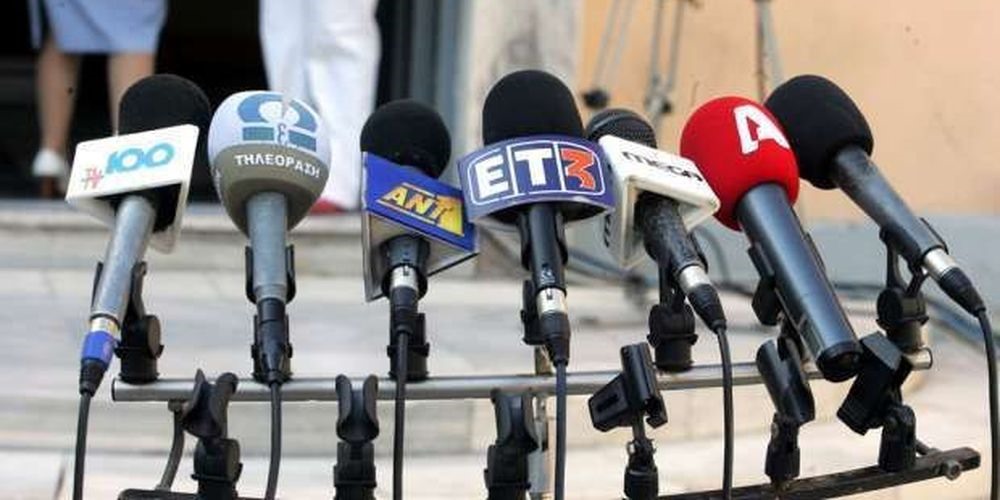 Στις 7 τελικά οι τηλεοπτικές άδειες από το ΕΣΡ