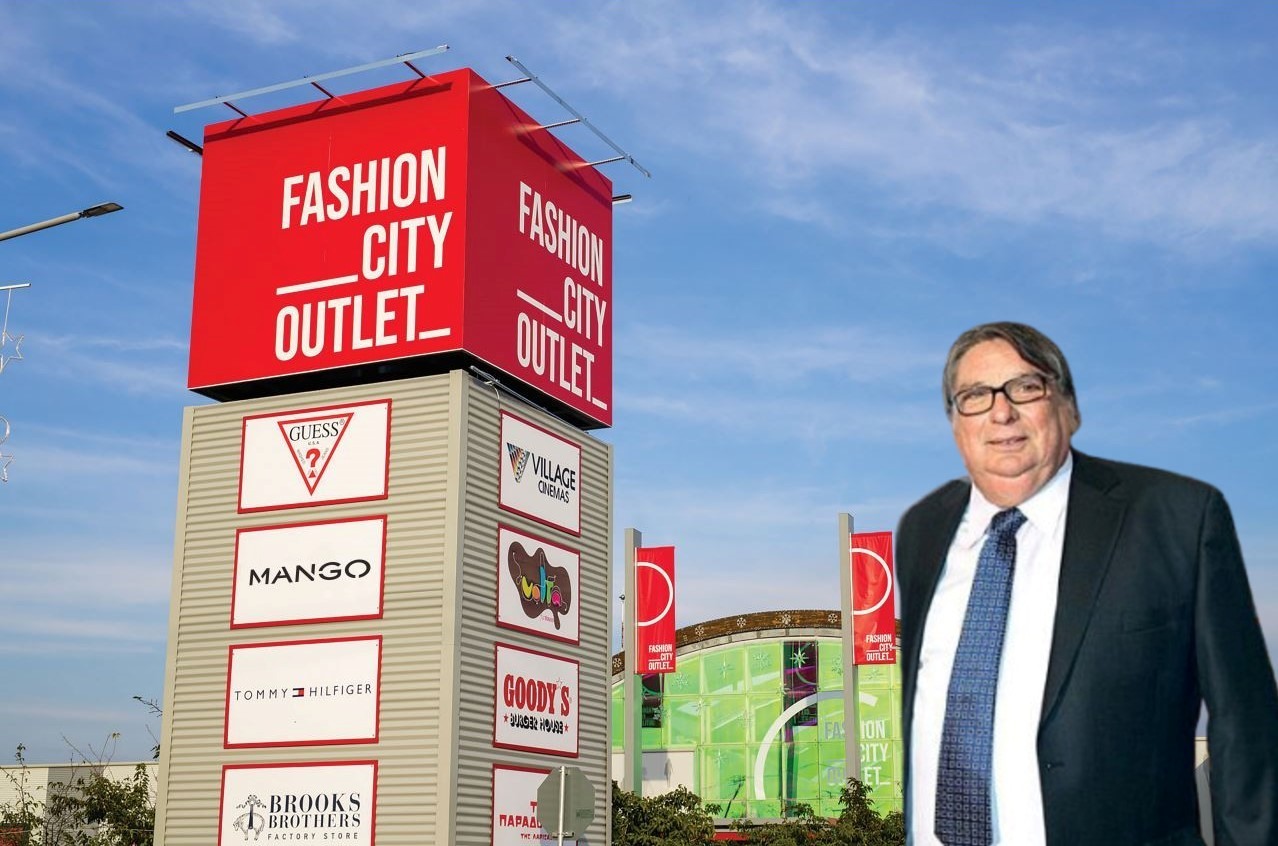 Η επένδυση Κωνσταντίνου στο Fashion City Outlet