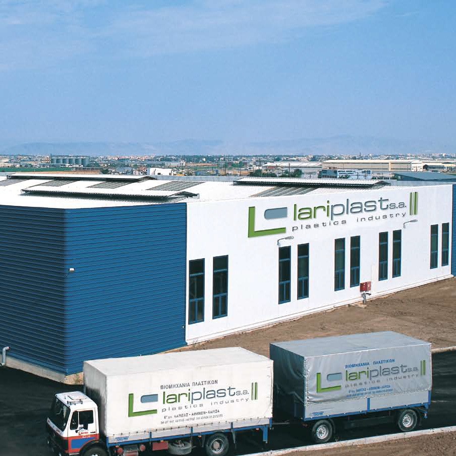 Αφιέρωμα της "Καθημερινής" στη Lariplast