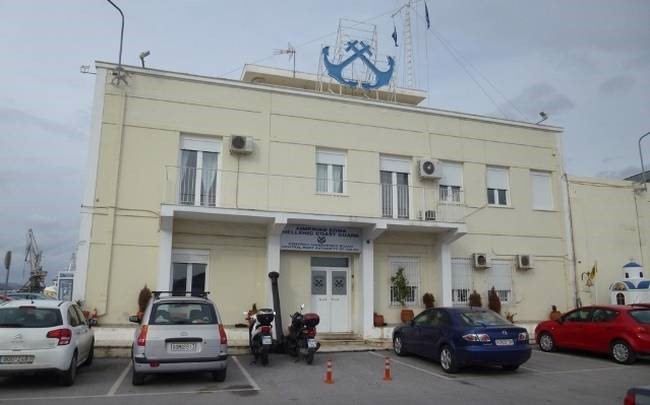 Λιμεναρχείο Βόλου: Περιοριστικά μέτρα για τα σκάφη