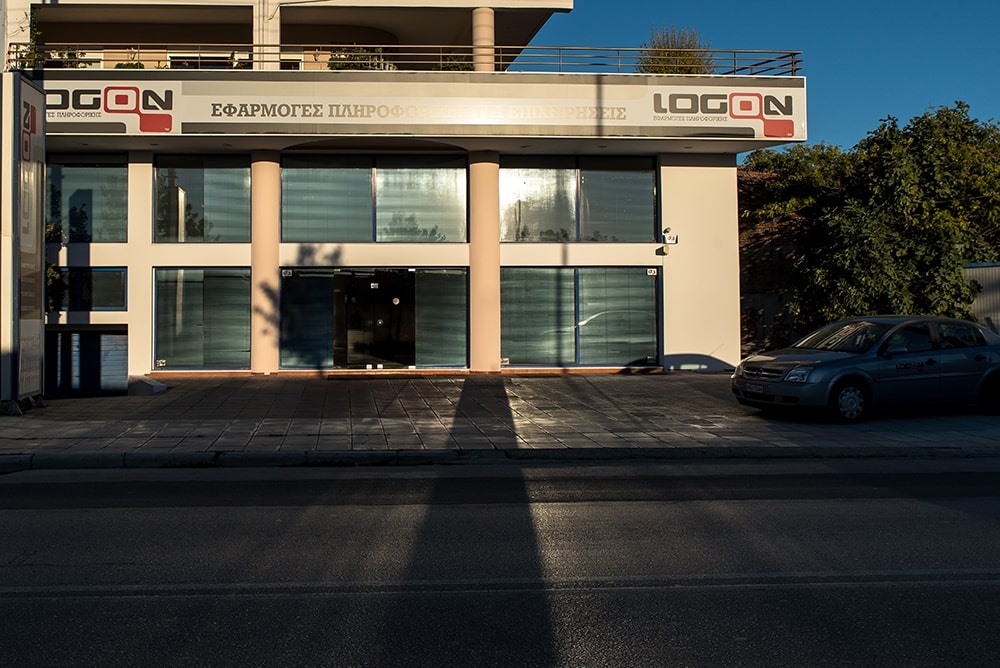 Την Λαρισινή Logon εξαγόρασε η Entersoft