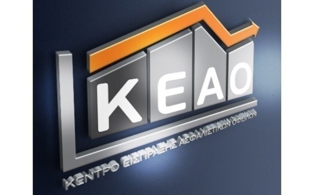 Με point system η ρύθμιση ασφαλιστικών εισφορών 