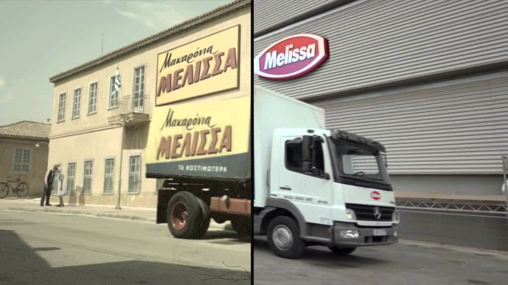 Απολογισμός κοινωνικής δραστηριότητας από την Μέλισσα Κίκιζας 