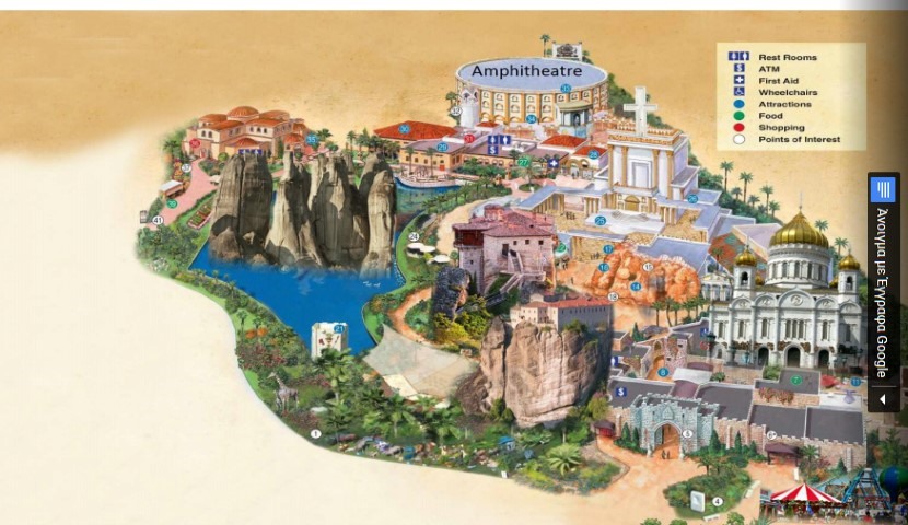 Ρωσικό ενδιαφέρον για θεματικό πάρκο στα Μετέωρα