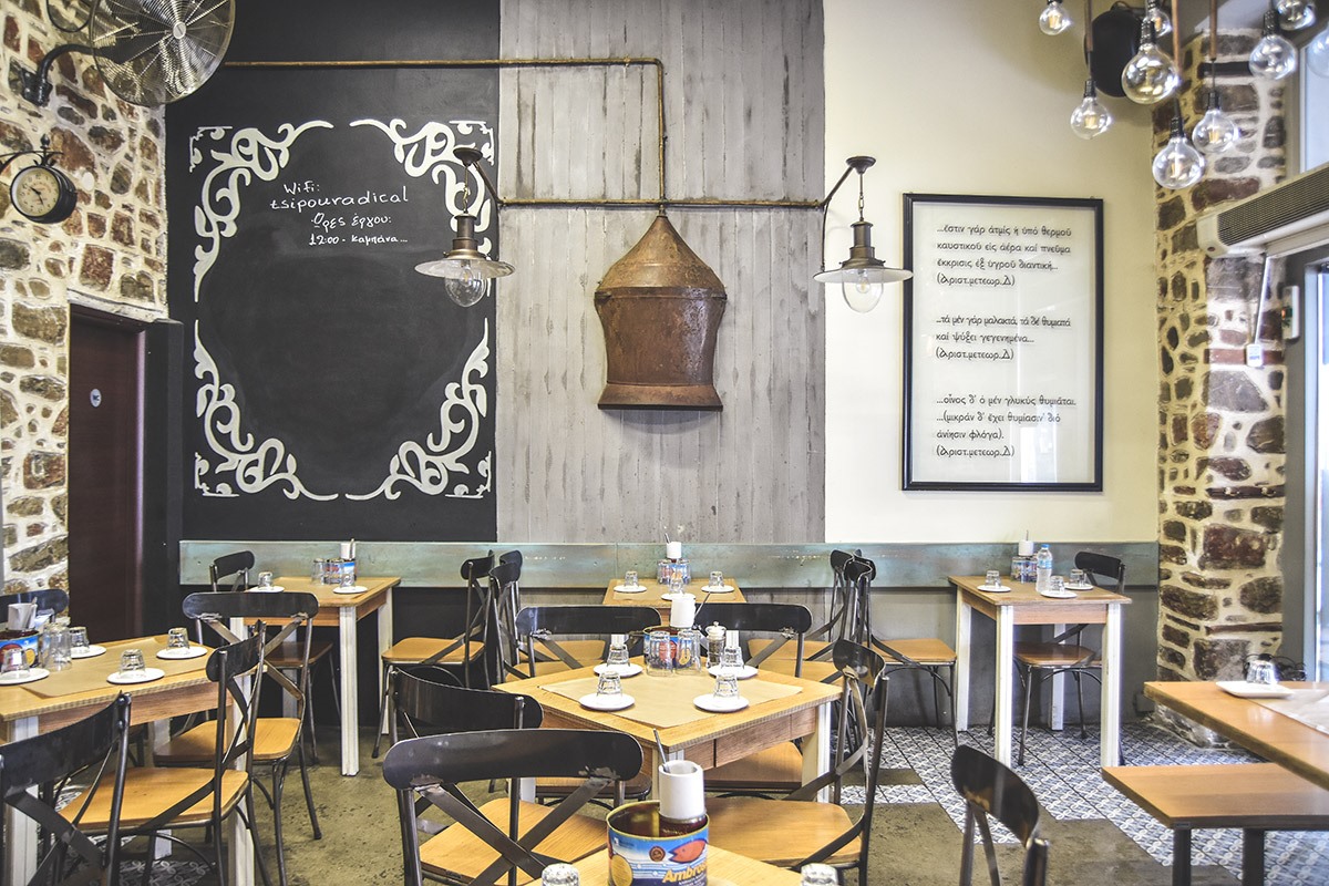 Βραβεία σε 204 εστιατόρια - δυο στη Θεσσαλία