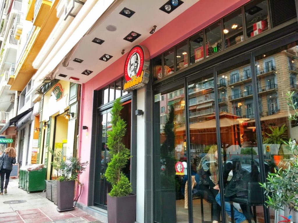 Mikel: Ετοιμάζει άλλα έξι καταστήματα στη Λάρισα