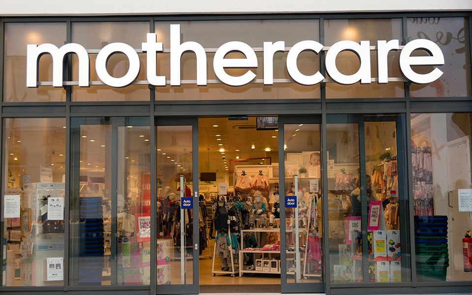 Mothercare: Επανεξετάζει την παρουσία της στη Λάρισα