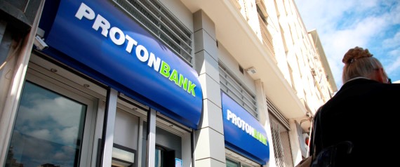 Paradise Papers: H Proton, οι offshore και τα παλιά στελέχη της Πειραιώς