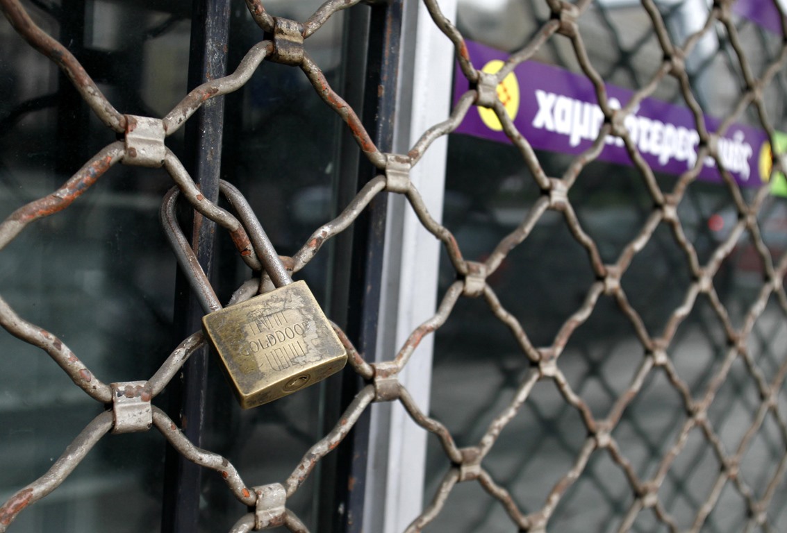 «Απεργούν» έμποροι και μικρομεσαίοι της Θεσσαλίας την Κυριακή