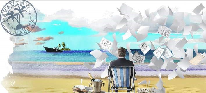 Paradise Papers: Εντοπίστηκαν 130 ονόματα ελληνικού ενδιαφέροντος