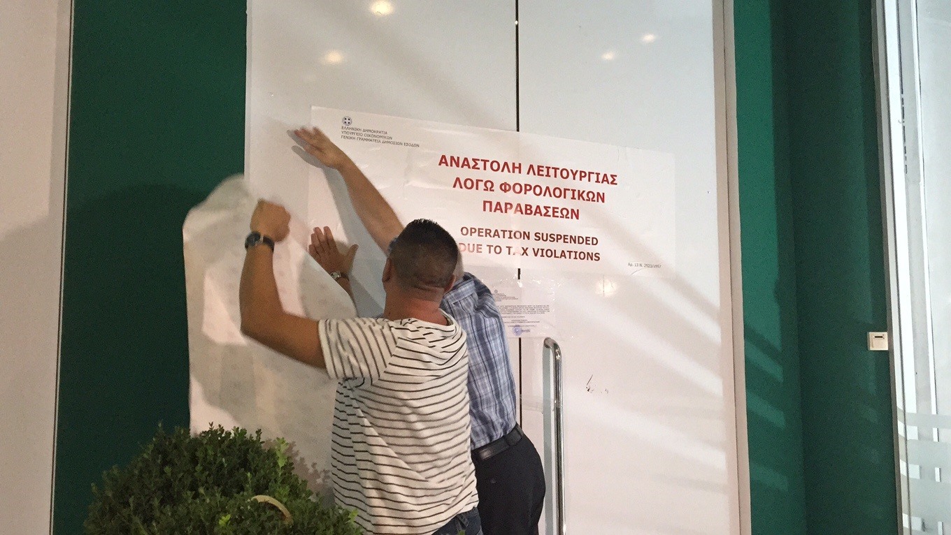 Η φοροδιαφυγή μέσω αποδείξεων ξεπέρασε το 60% στη Θεσσαλία