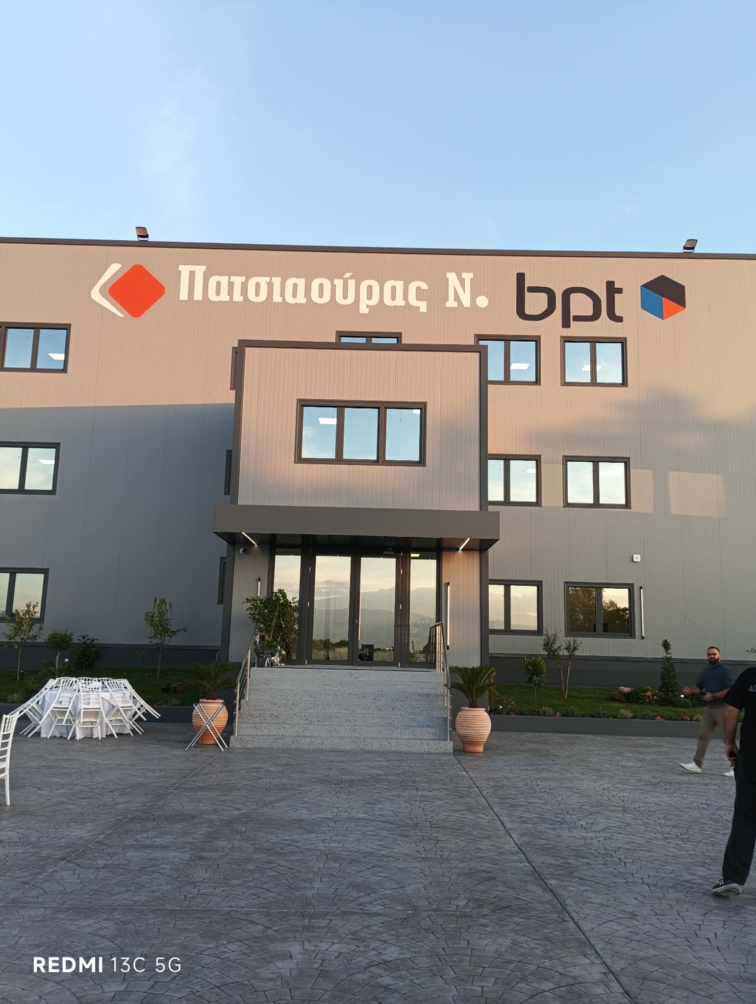 Φαντασμαγορικά εγκαίνια για τις νέες εγκαταστάσεις της "Πατσιαούρας"