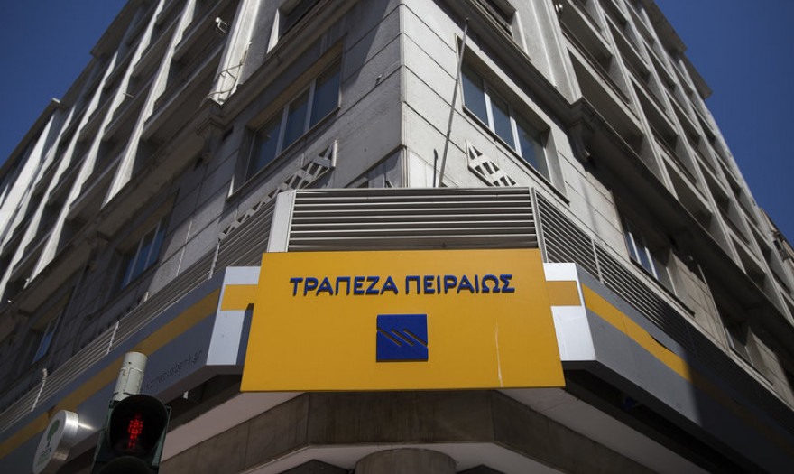 Πειραιώς: Διαβεβαιώσεις για τους εργαζομένους στα «κόκκινα»