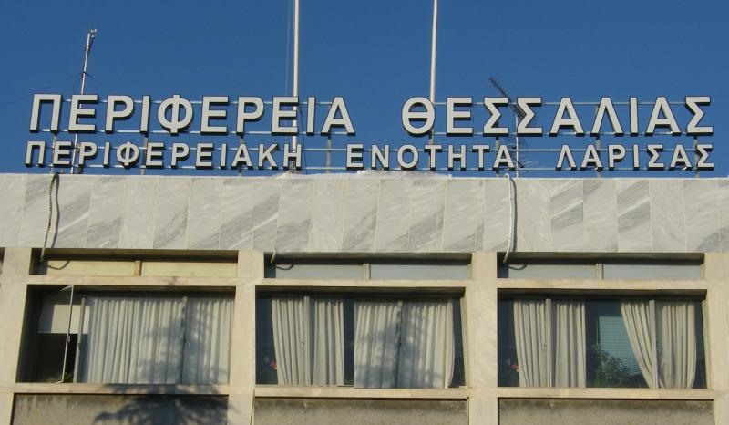 Ινδοί τουριστικοί πράκτορες γνωρίζουν τη Θεσσαλία