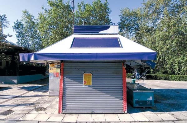 Ποσό ρεκόρ για περίπτερο της κεντρικής πλατείας στη Λάρισα