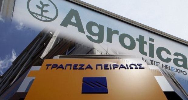 Η Τράπεζα Πειραιώς στην 27η AGROTICA