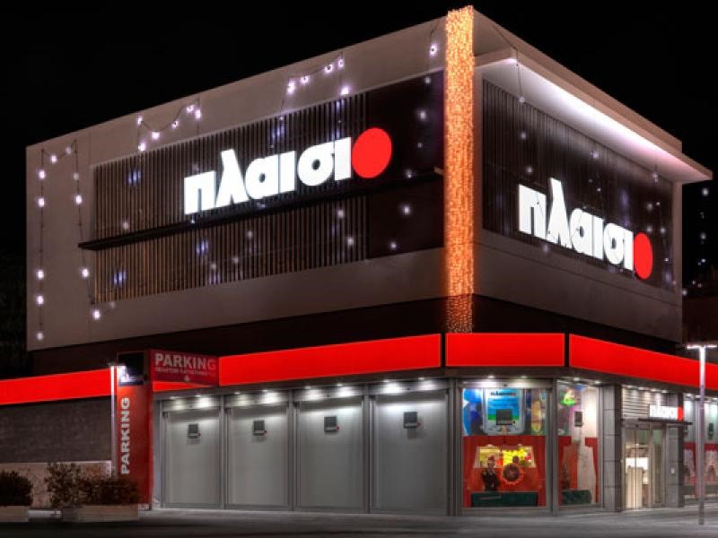 Η «Πλαίσιο» στην αγορά λευκών ηλεκτρικών συσκευών