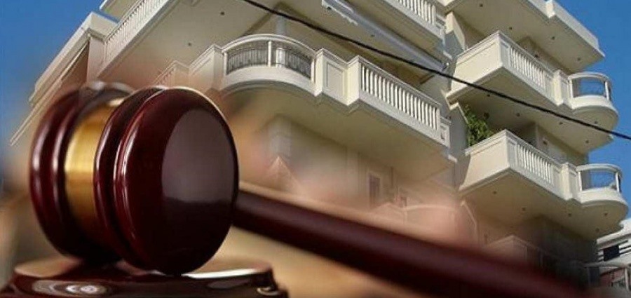 Πλειστηριασμοί για χρέη στο Δημόσιο την Παρασκευή