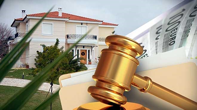 Ιρλανδικό fund πραγματοποιεί πλειστηριασμούς στην Ελλάδα