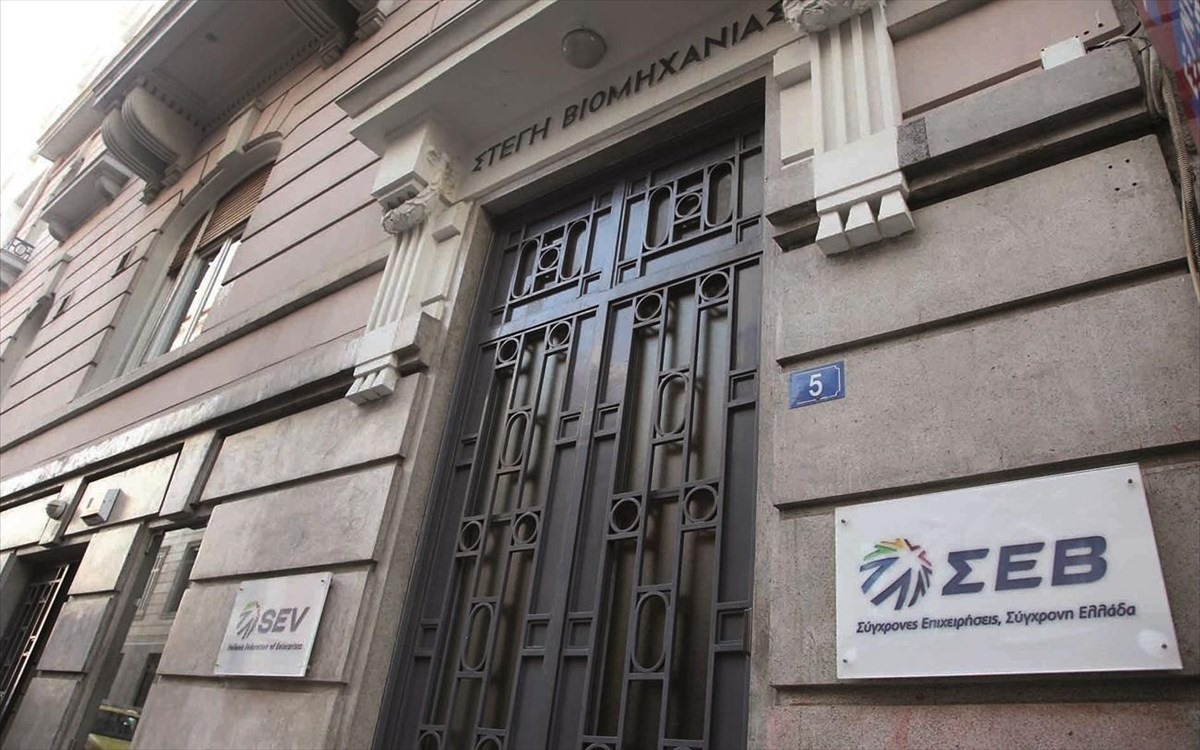 Στις 15 Ιουνίου νέος πρόεδρος στον ΣΕΒ