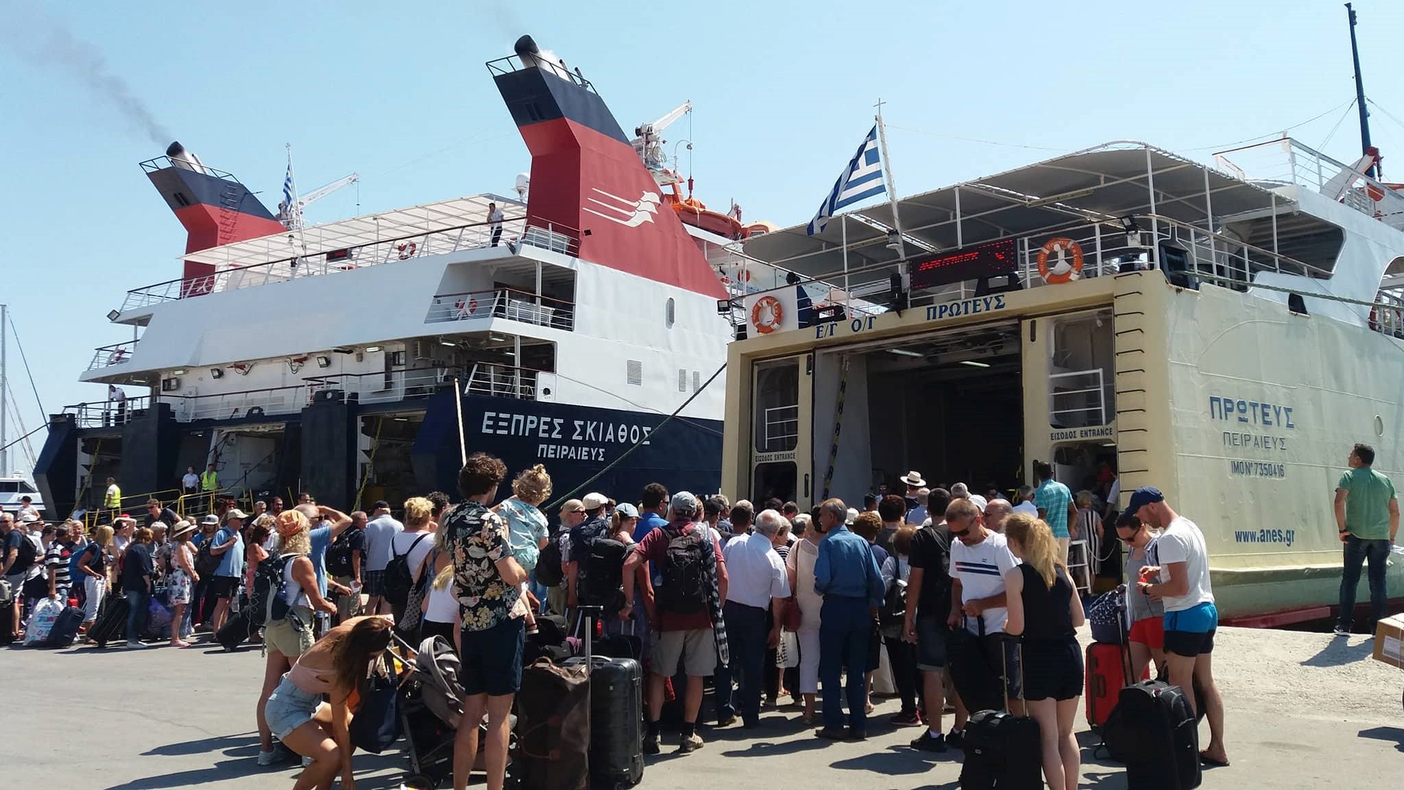 Εξπρές Σκιάθος: «Βροχή» τα πρόστιμα για μάσκες και αποστάσεις