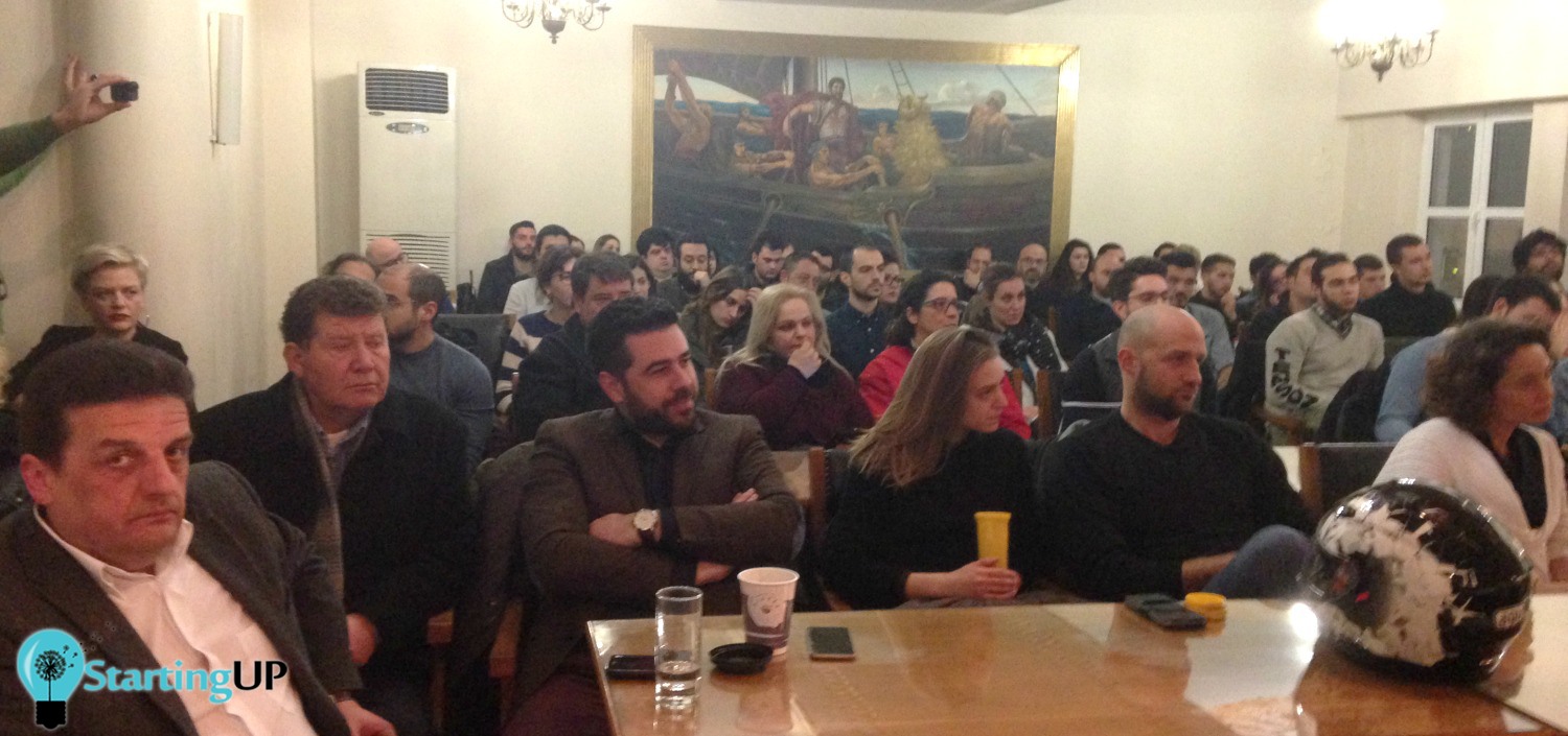 Πολυκοσμία από φιλόδοξους εν δυνάμει επιχειρηματίες στο STARTINGUP Βόλου