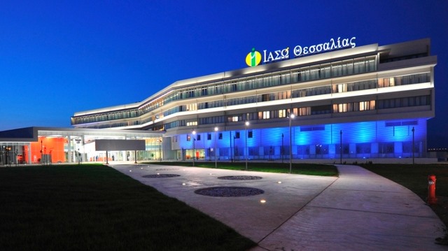 Πιστοποίηση ISO στο ΙΑΣΩ Θεσσαλίας