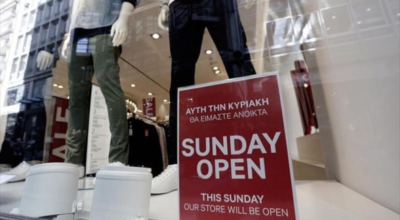 Σε προσφυγές για αθέμιτο ανταγωνισμό προσανατολίζονται τα πολυκαταστήματα