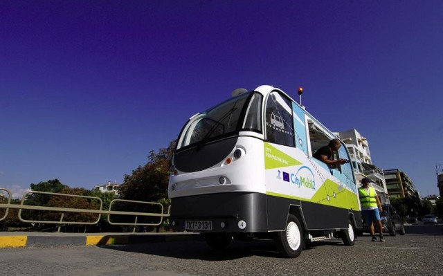 Διάκριση τεχνολογίας για το Δήμο Τρικκαίων