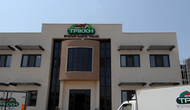 Δικαστική διαμάχη μεταξύ ΕΑΣ Τρικάλων και ΕΑΣ Καλαμπάκας για το 5% της γαλακτοβιομηχανίας ΤΡΙΚΚΗ