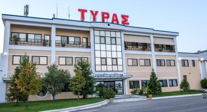 H γιορτή της ΤΥΡΑΣ έφερε νέα και για την Δωδώνη