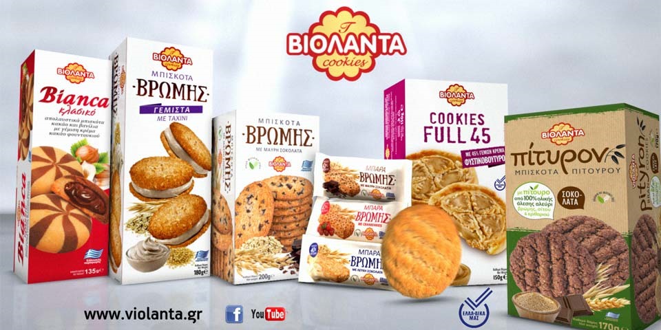 H Βιολάντα μειώνει τη χρήση πλαστικού στις συσκευασίες της