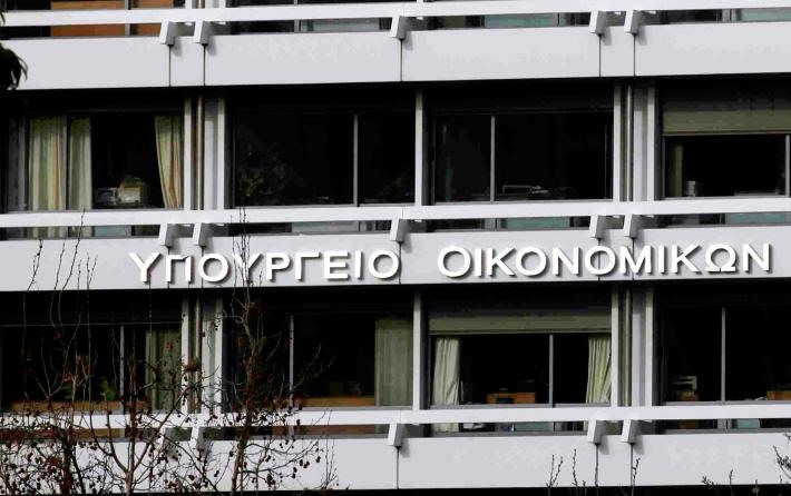 Την Παρασκευή το νέο φορολογικό - Μεγάλο το ενδιαφέρον των επιχειρήσεων
