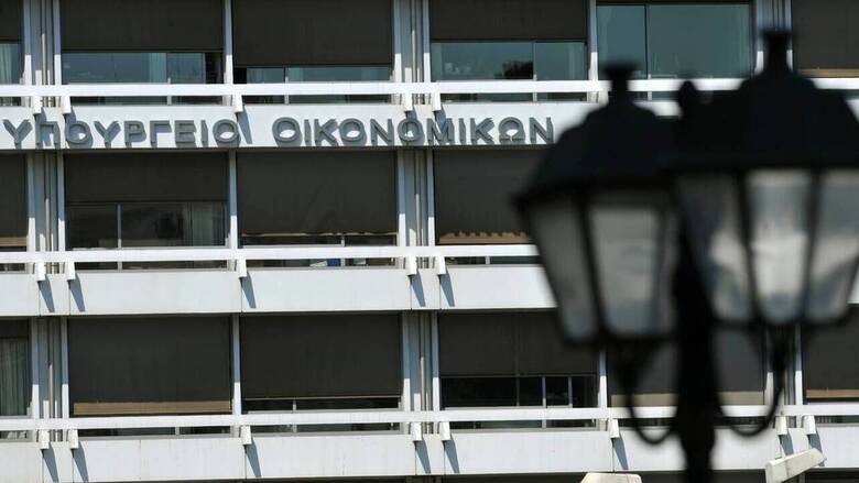 Όλα όσα πρέπει να γνωρίζουμε για τη "δεύτερη ευκαιρία"